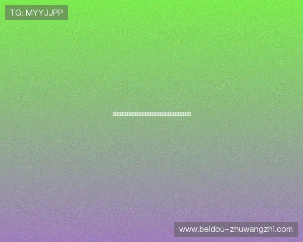 开元棋牌官网提现操作步骤详解,新手玩家也能轻松掌握快速提现技巧 开元棋牌官网提现操作步骤详解,新手玩家也能轻松掌握快速提现技巧