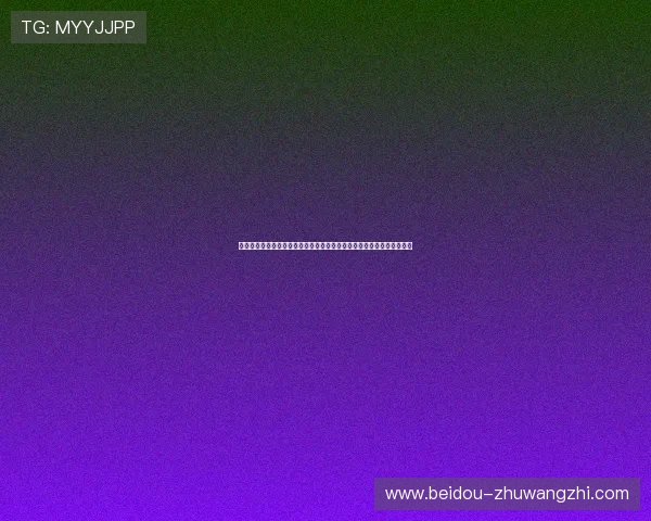 永乐棋牌怎么联系客服以获得快速帮助解决游戏中遇到的问题的方法详解 永乐棋牌怎么联系客服以获得快速帮助解决游戏中遇到的问题的方法详解