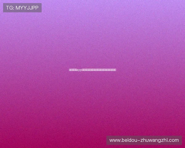 财神到棋牌app支持多平台同步登录，随时随地畅玩棋牌乐趣无限